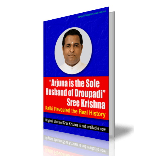 Photo of book cover Arjuna is the sole husband of Droupadi-Sree Krishna, Kalki reveals the the real history. Published by kalkipuri publication.