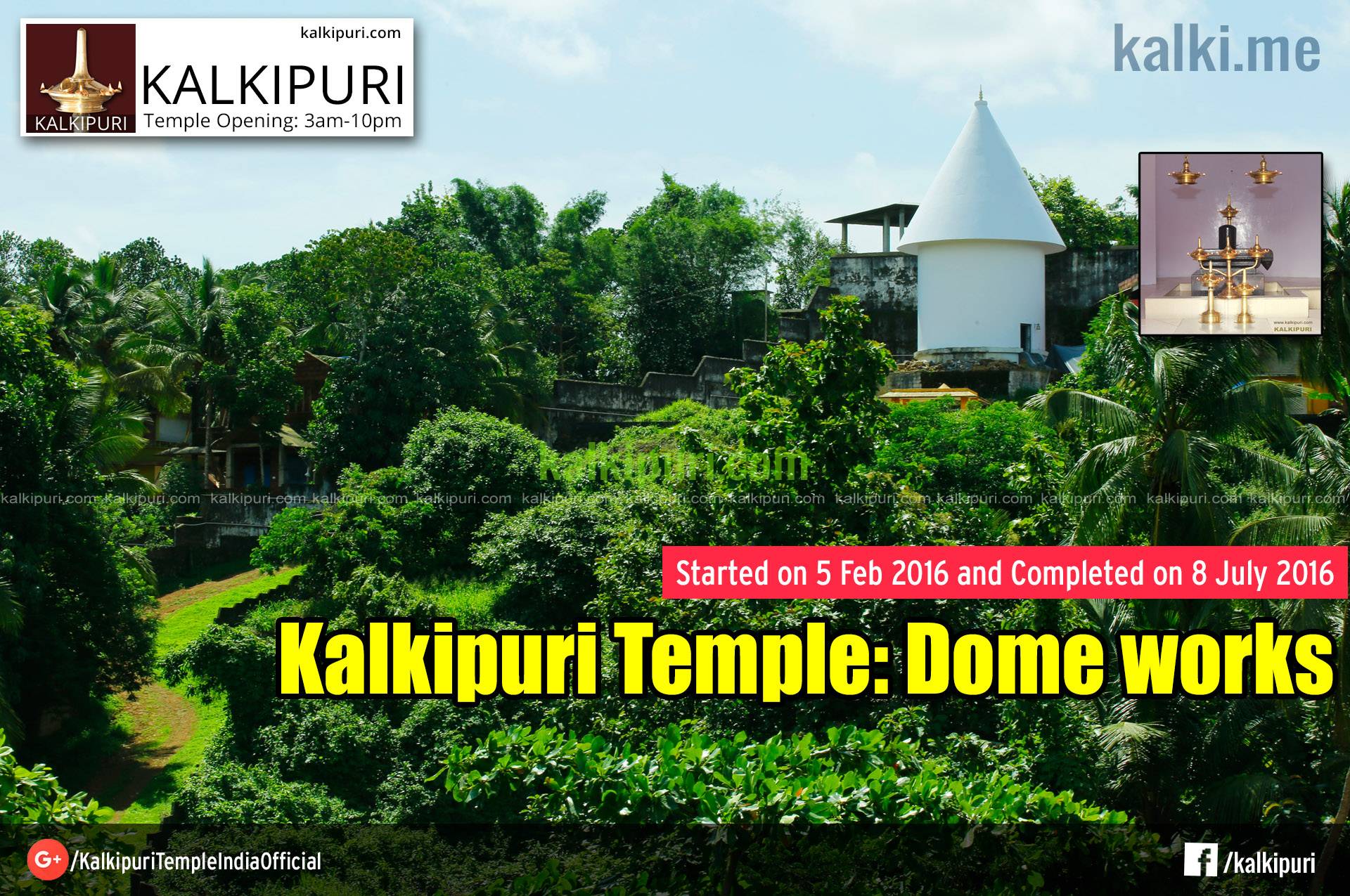 Kalkipuri Temple dome works 2016