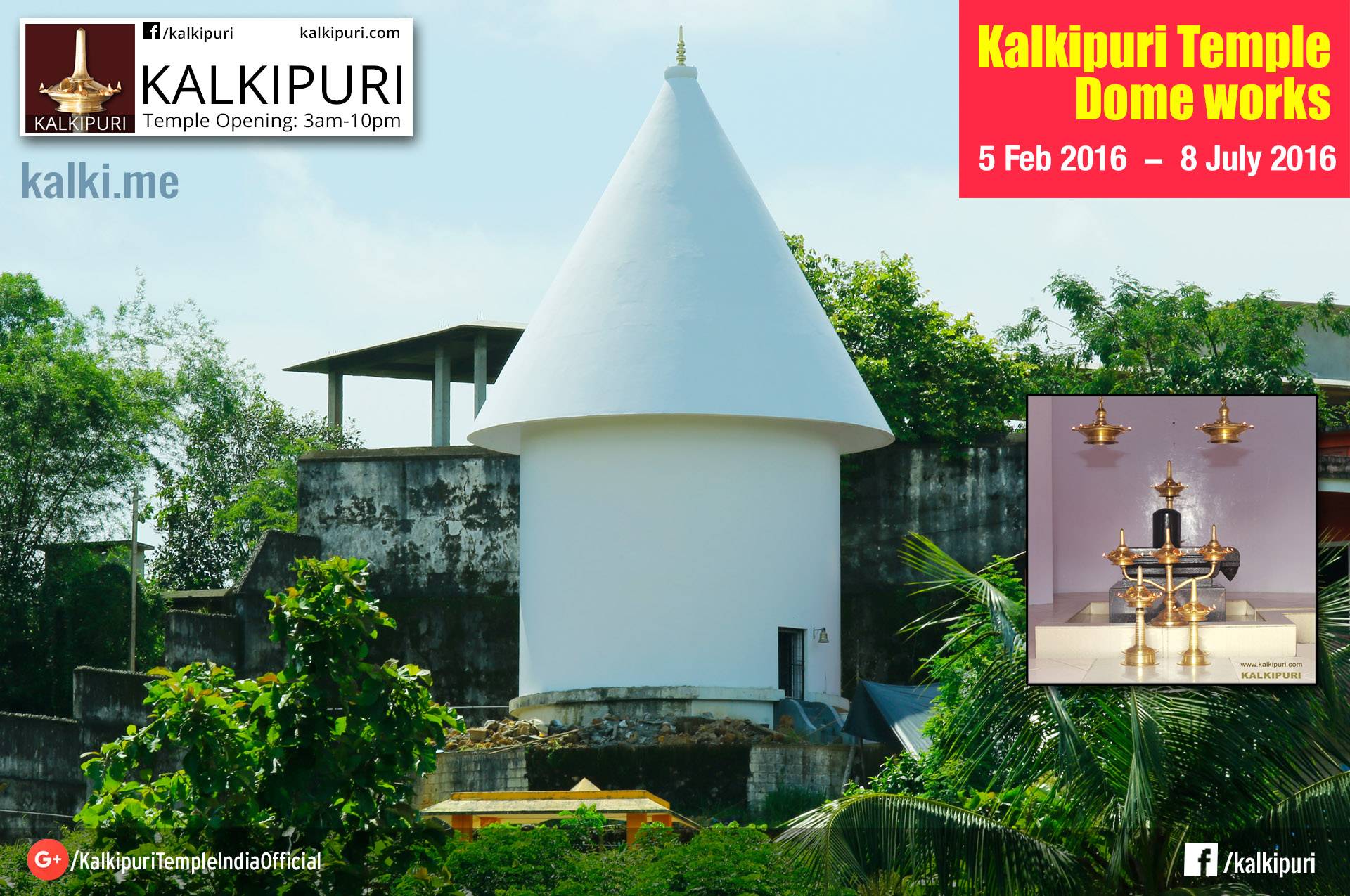 Kalkipuri Temple dome works 2016