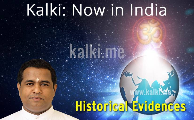 kalki avatar history. kalki avatar now in india